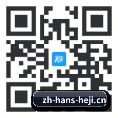 苹果版 iOS 二维码